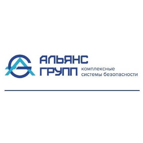 Альянс групп