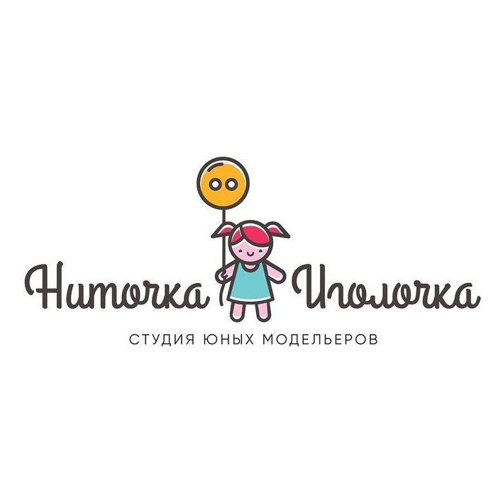 Горбова Нелли Игоревна