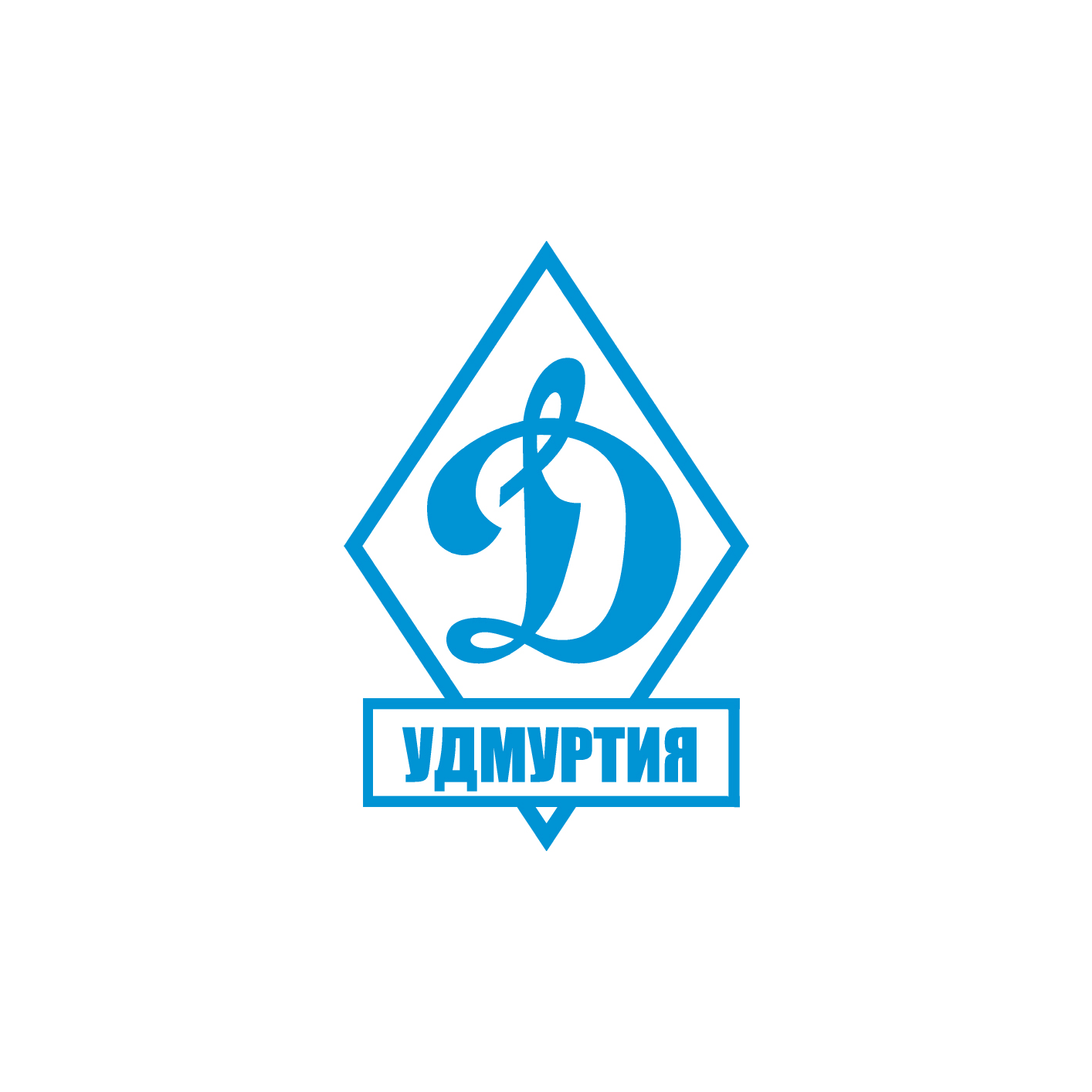 УРО ОГО ВФСО ДИНАМО