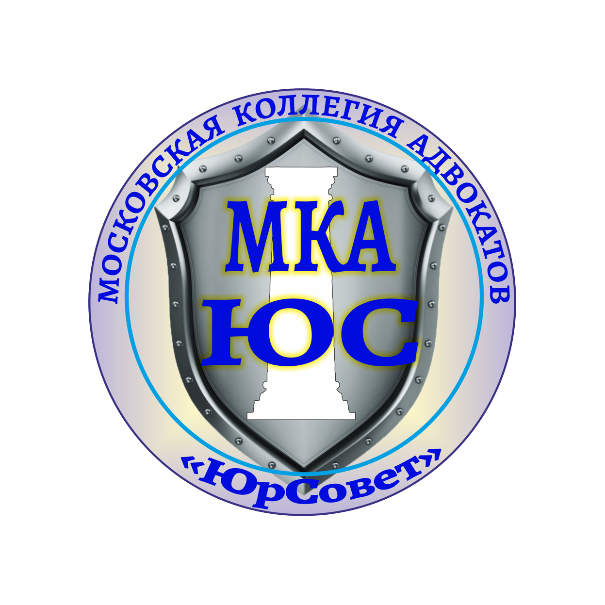 Московская Коллегия Адвокатов Юрсовет