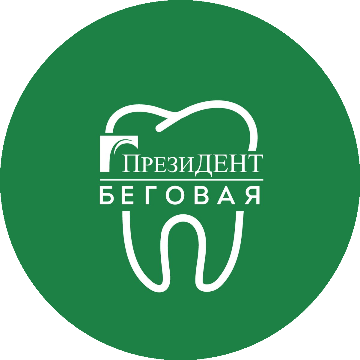 Президент СК №6