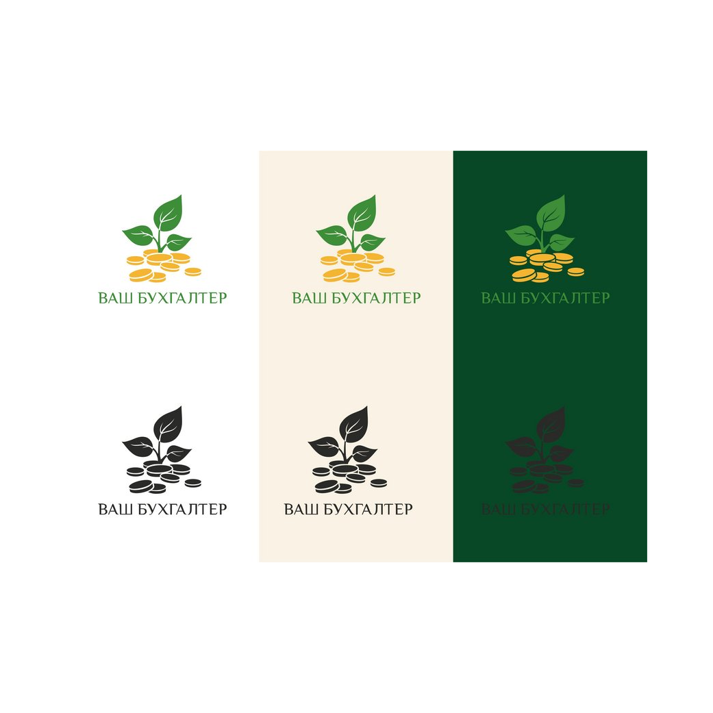 ��� ��������� ����