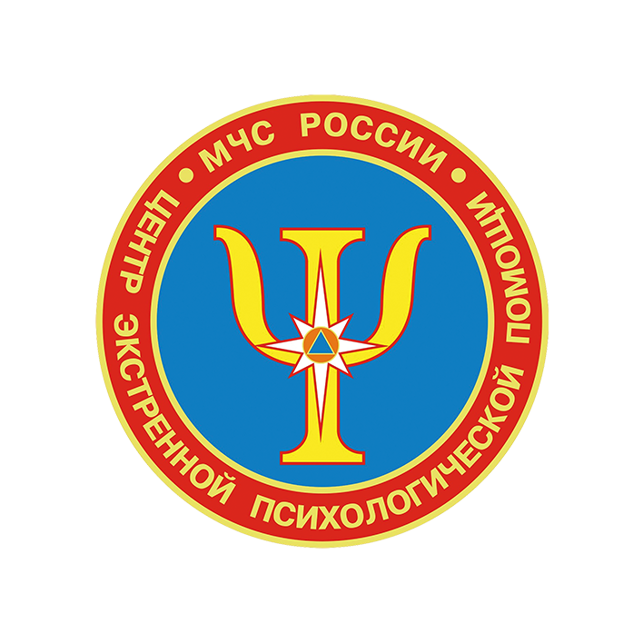 ФГБУ ЦЭПП МЧС России