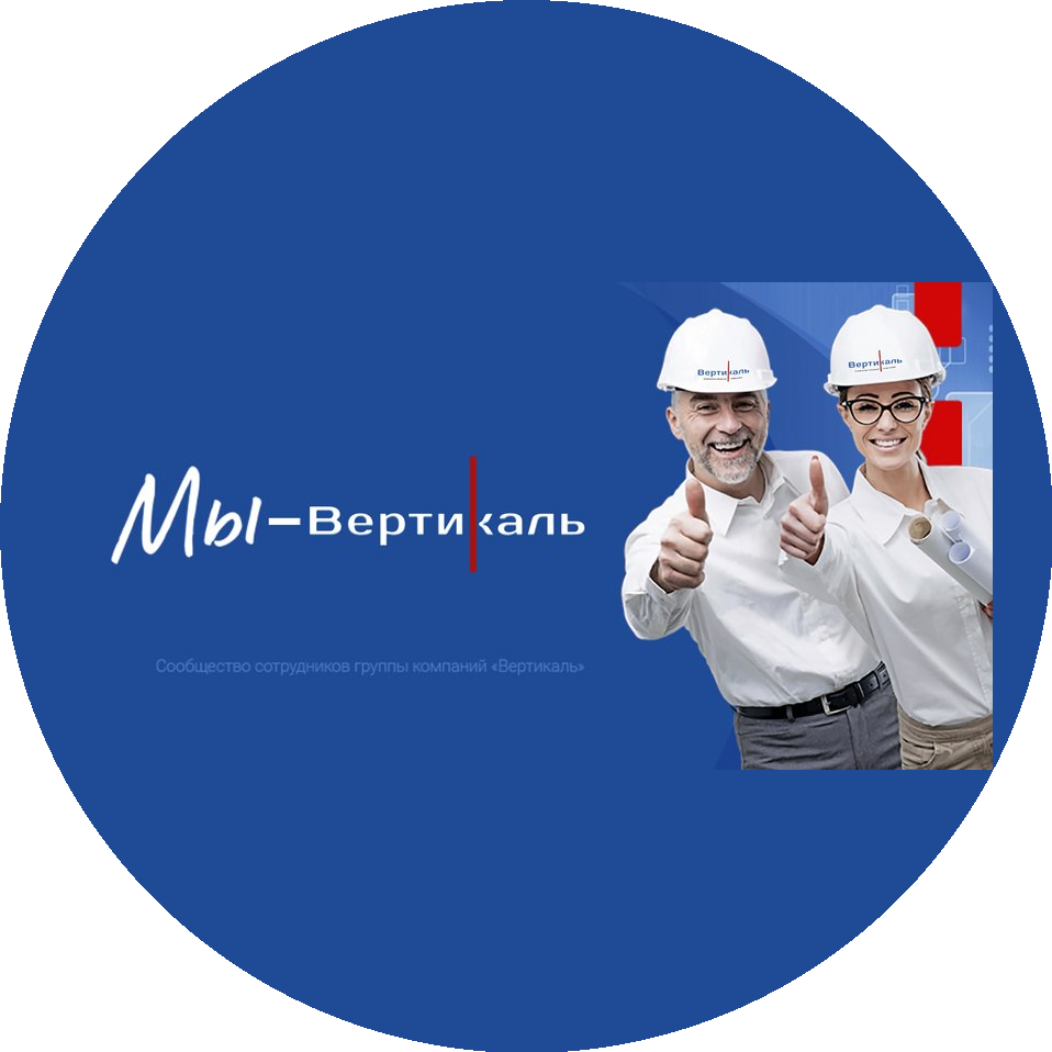 Vacancy icon
