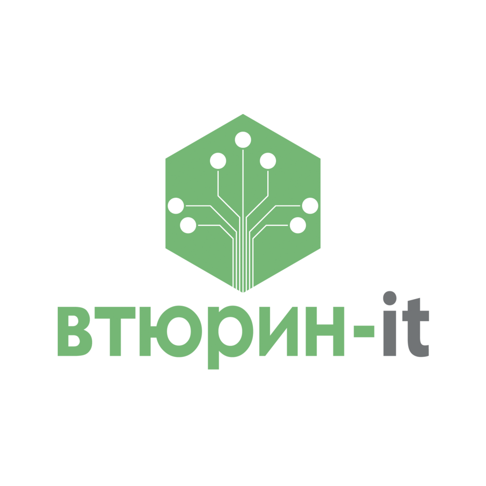 ВТЮРИН - Центр внедрения 1С