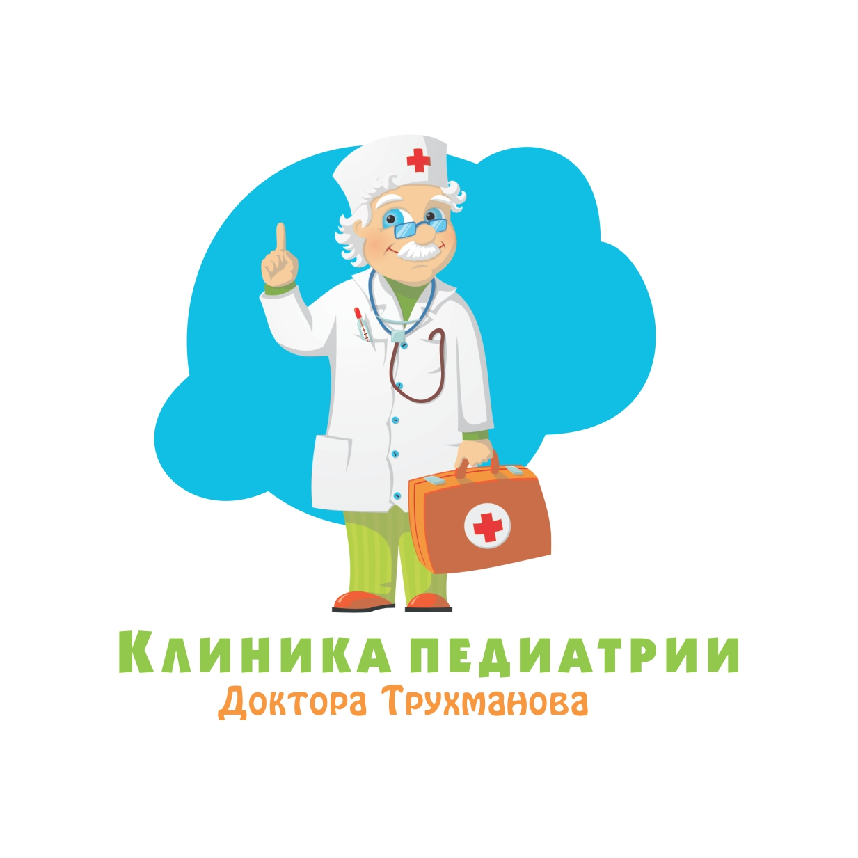 Клиника Педиатрии и Детской Стоматологии Доктора Трухманова