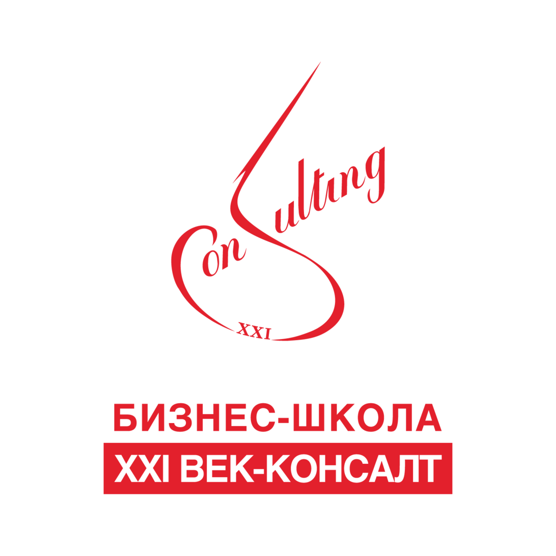 XXI ���-�������