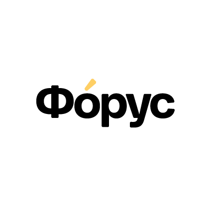 Форус, Группа компаний