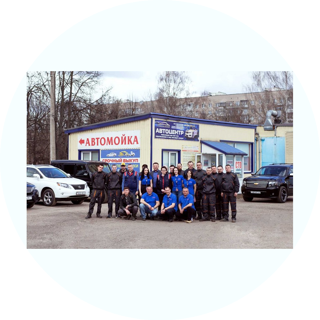 �����-2000, ���