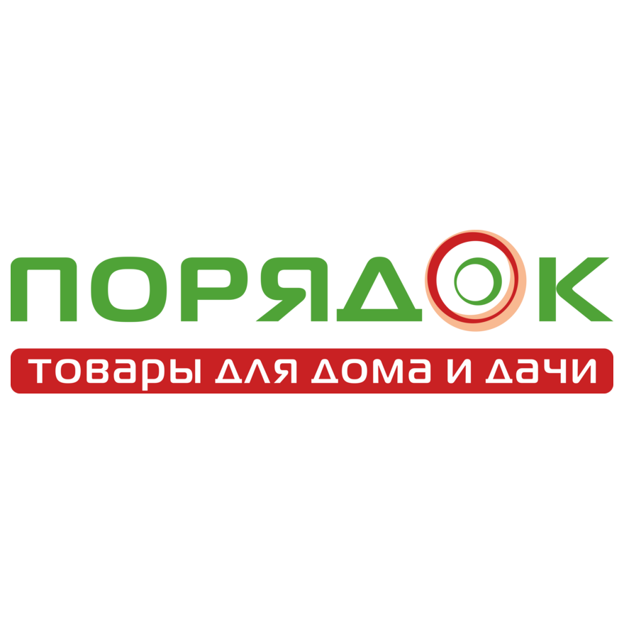 ПОРЯДОК, Группа компаний