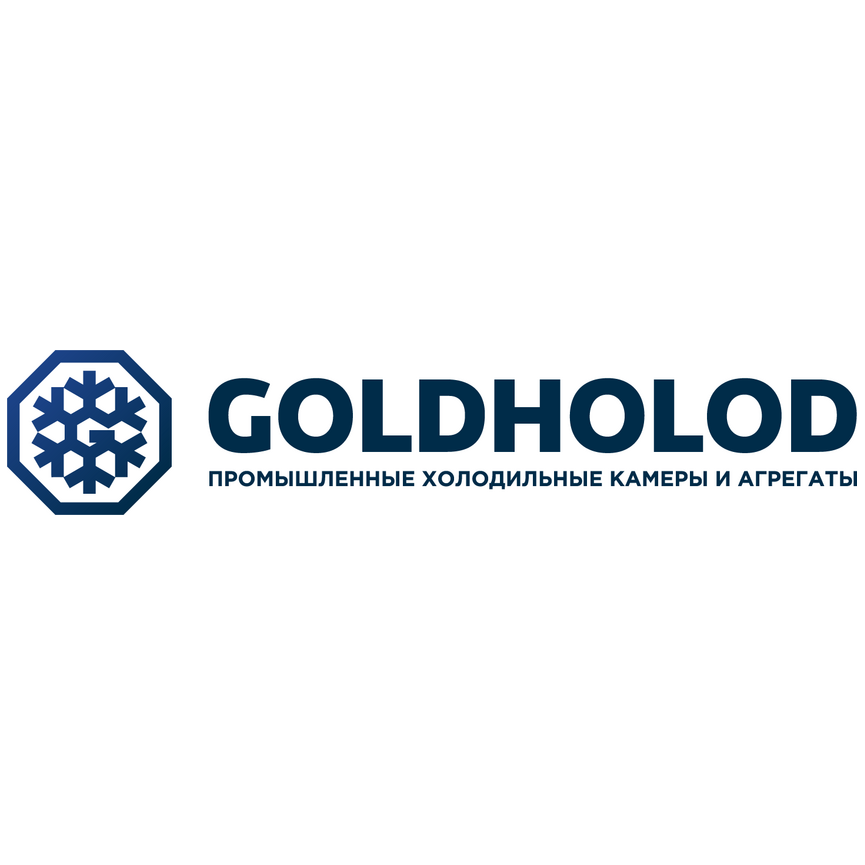 ГолдХолод: оборудование для бизнеса