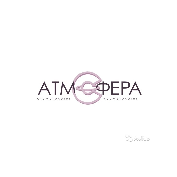 Стоматологический центр Атмосфера