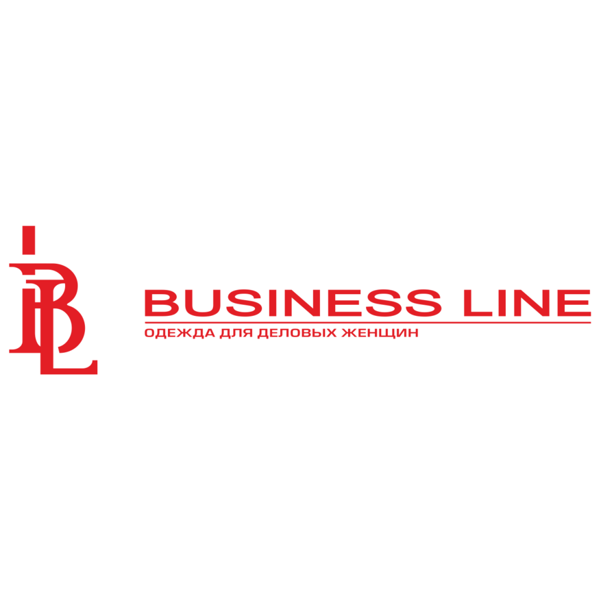 БИЗНЕС ЛАЙН