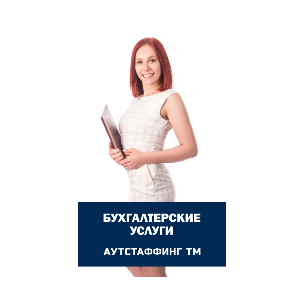 ����������� ��