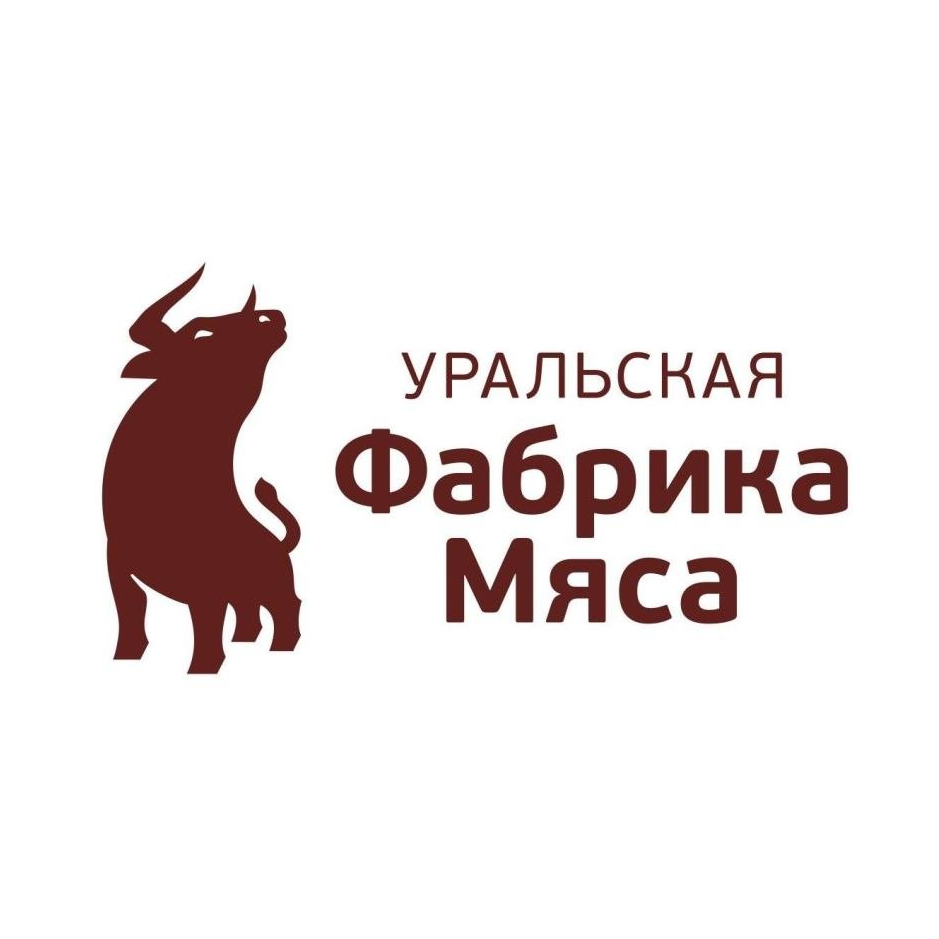 ТД УралМясТорг