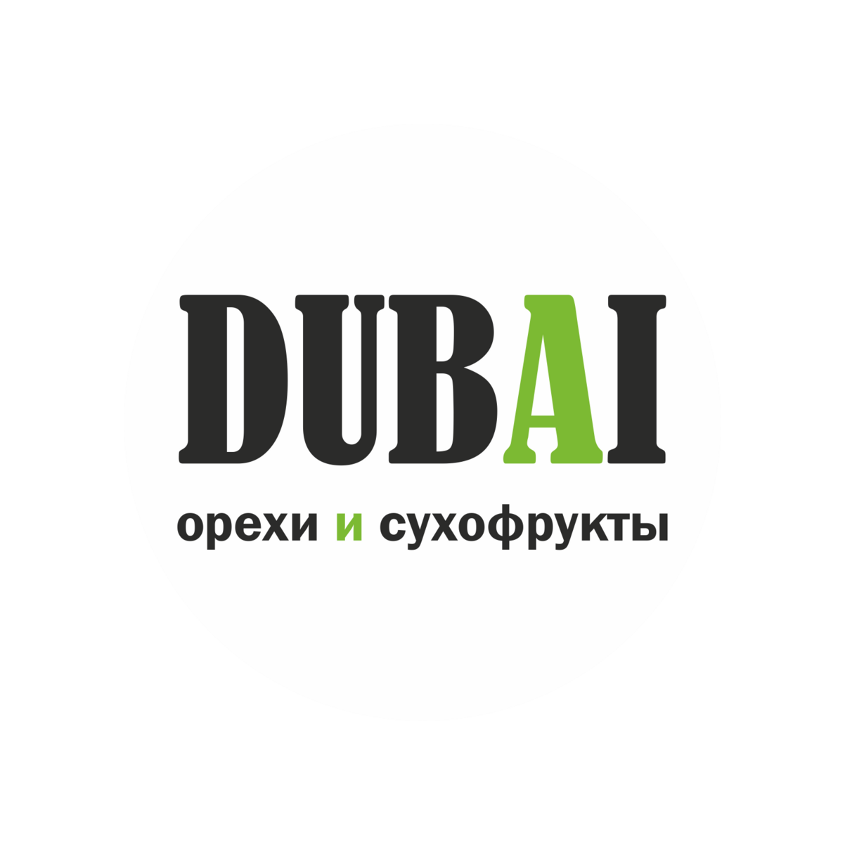 �������� ����