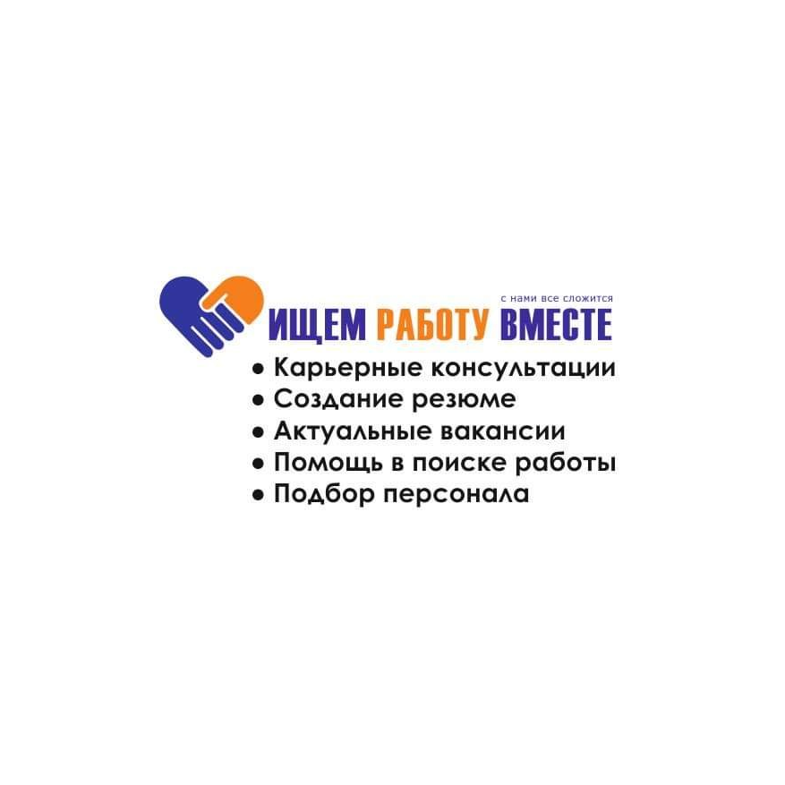 Vacancy icon