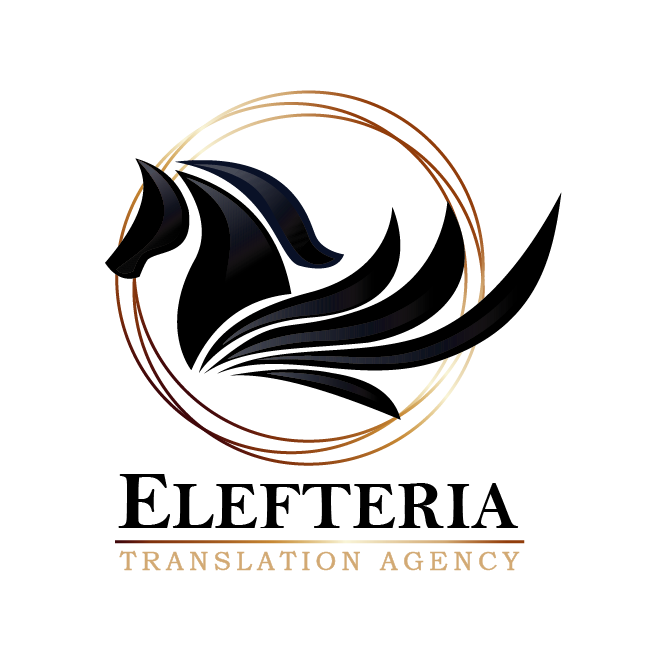 Elefteria (ИП Гнущенко Любовь Владимировна)