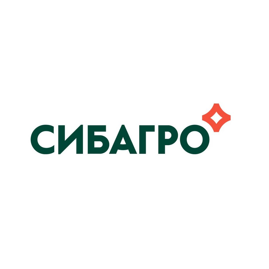 Головное подразделение Сибагро