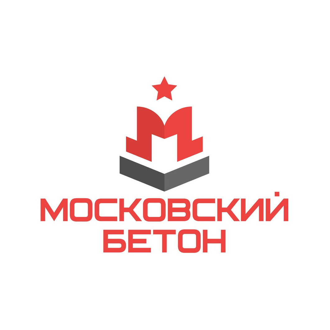 Московский Бетон