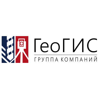 ГеоГис
