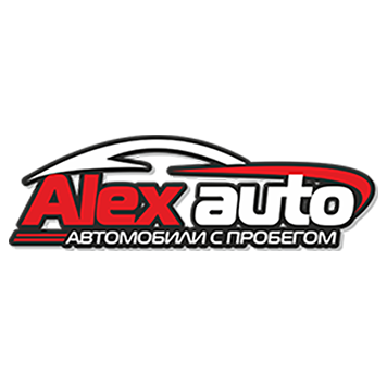 AlexAuto Автомобили с пробегом