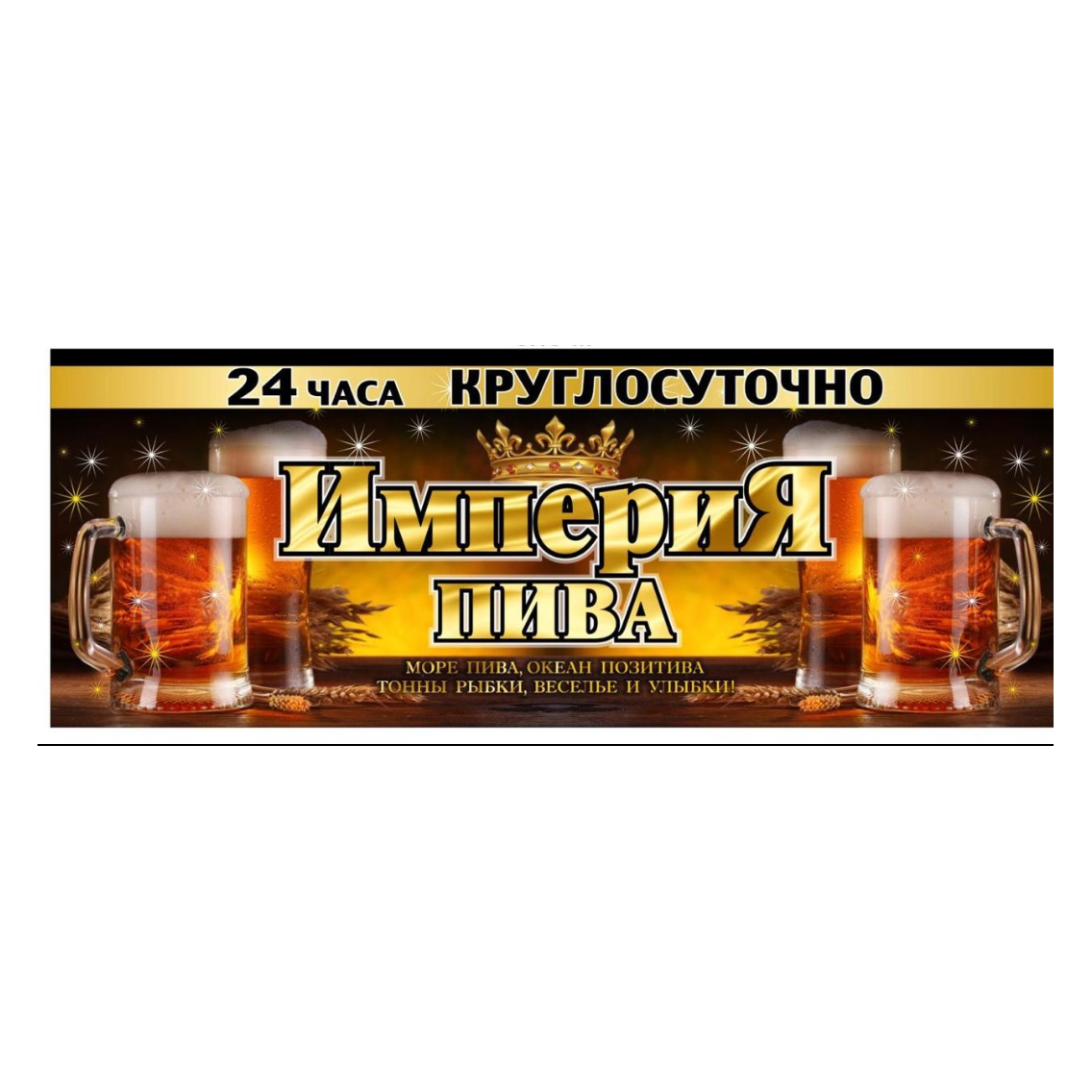 Иванова О.С.