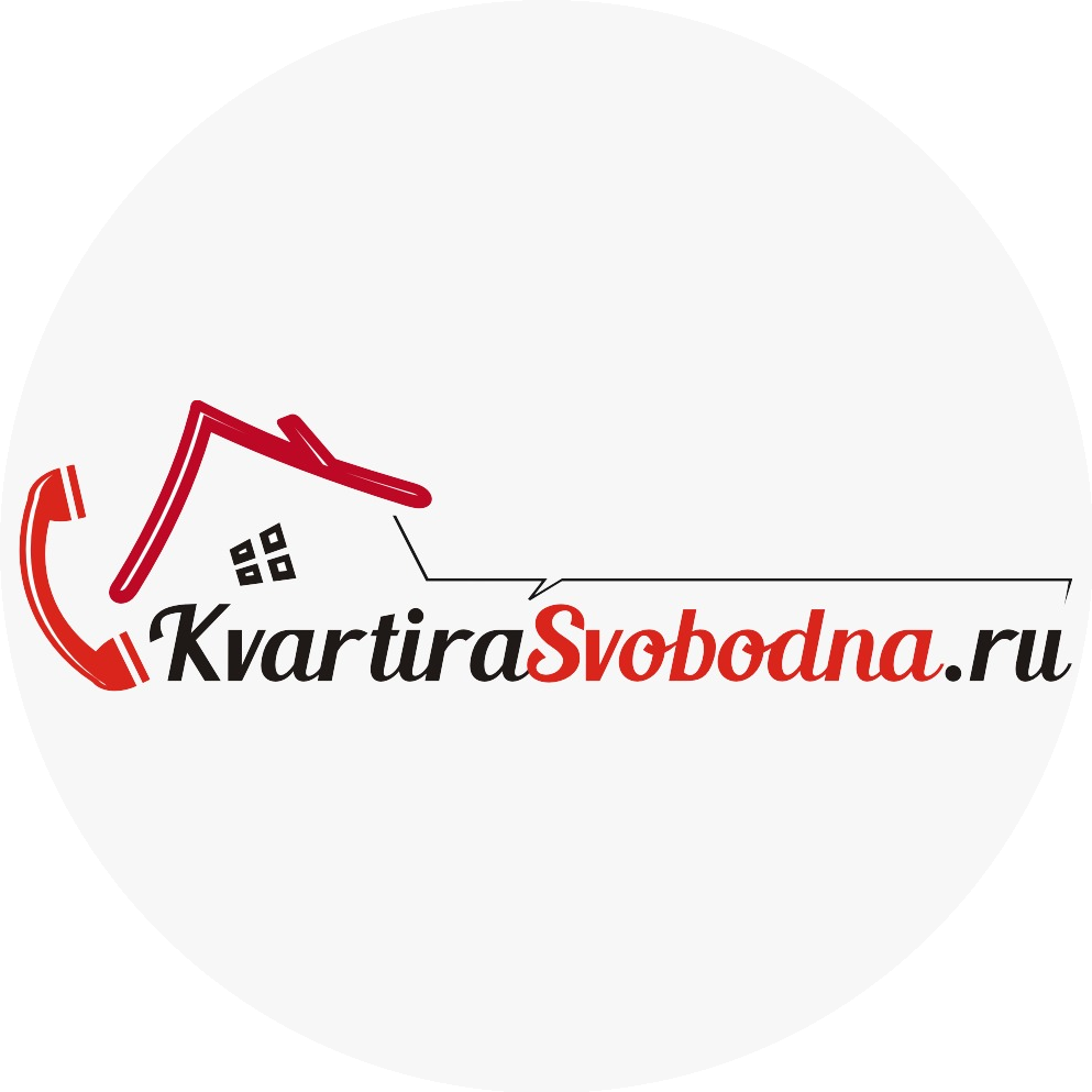 Квартира Свободна