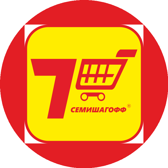 Семишагофф