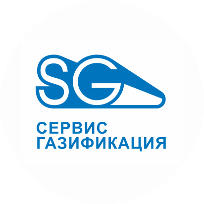 Сервис-Газификация