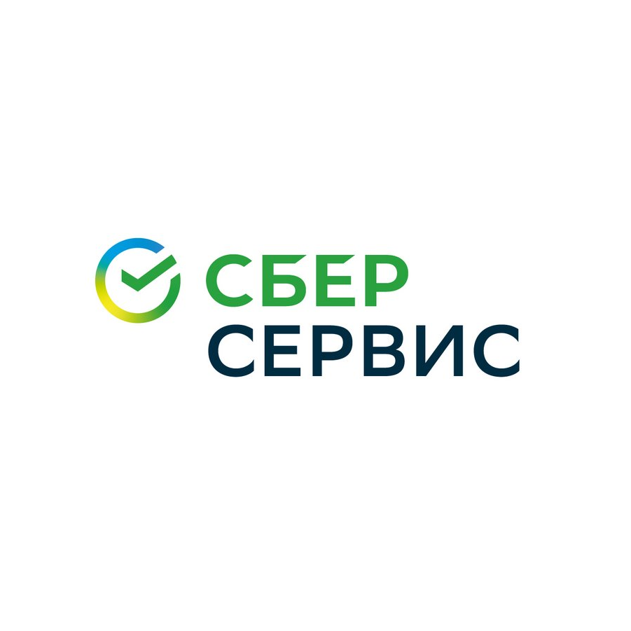Сбербанк-Сервис