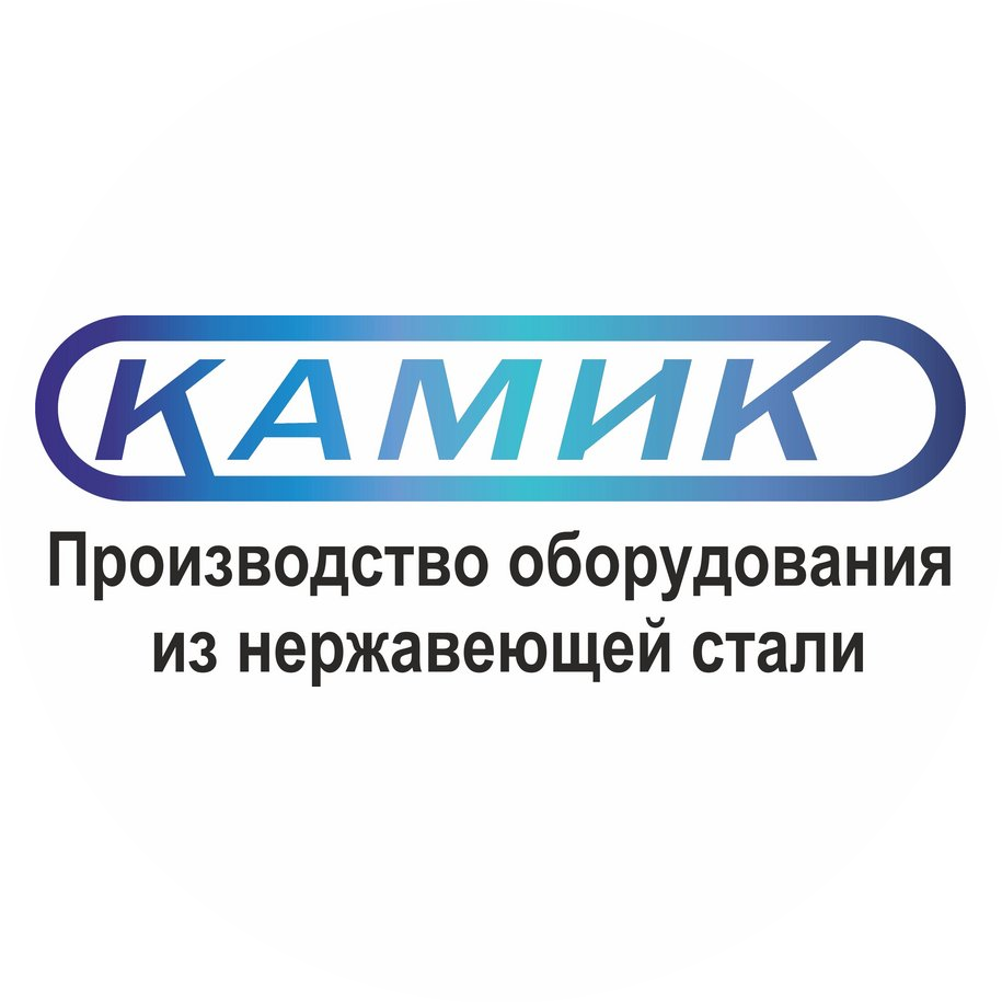 ЗТО Камик