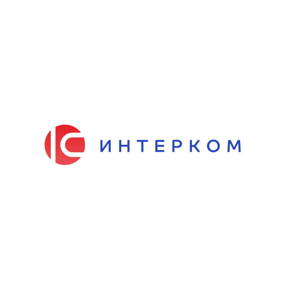Интерком