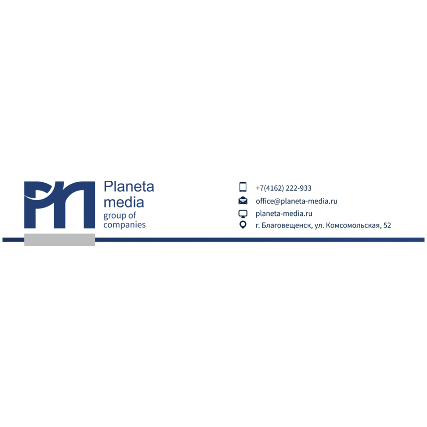 Планета Медиа