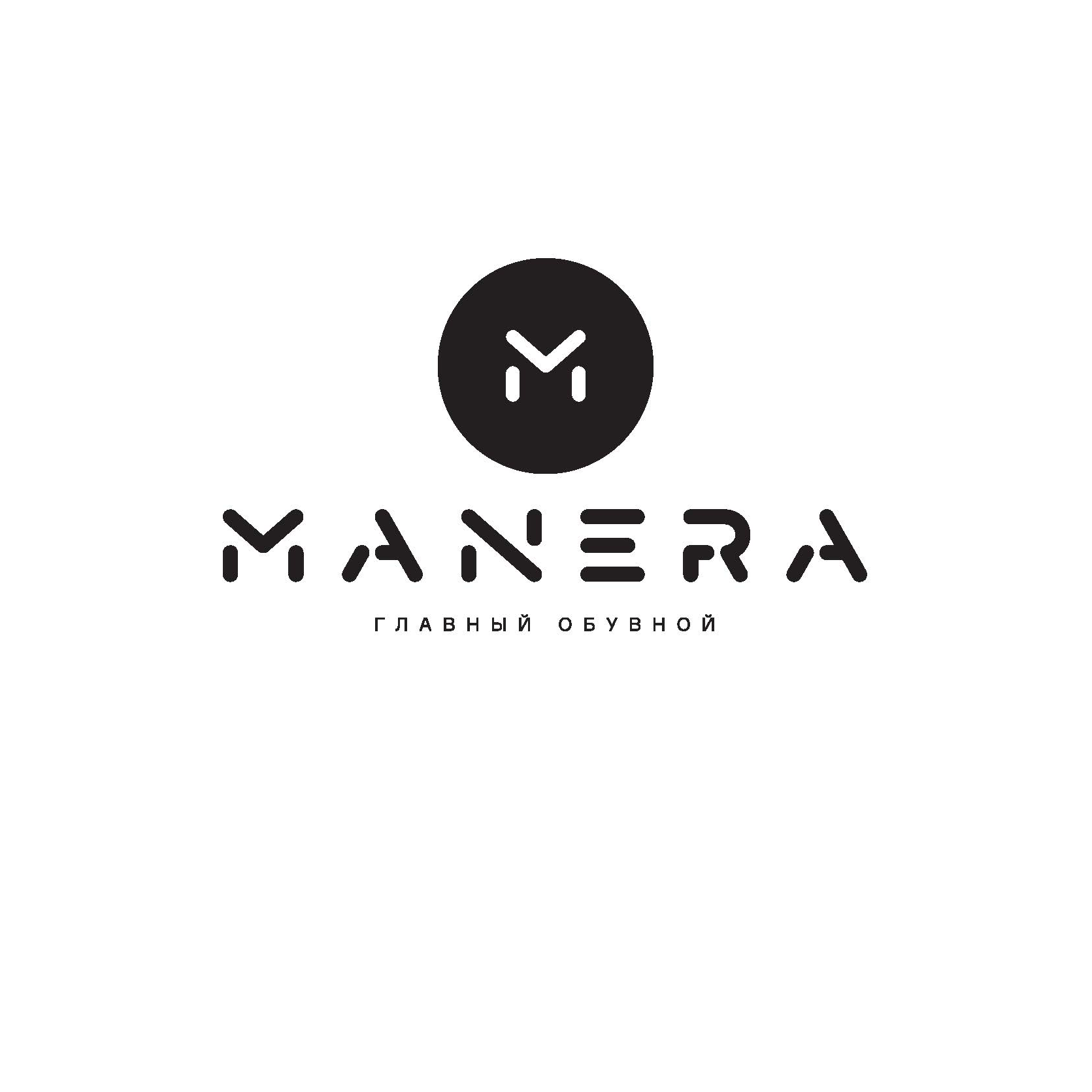 Главный Обувной MANERA