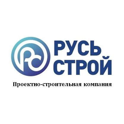 Русь Строй