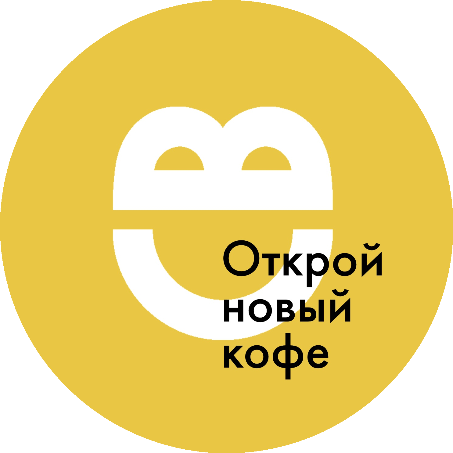 Vacancy icon