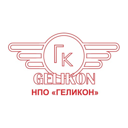 НПО Геликон