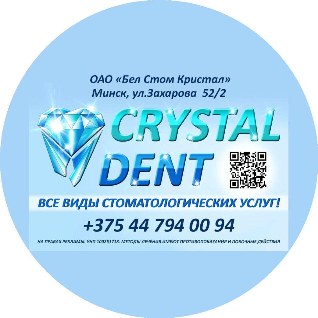 ��� ���� �������