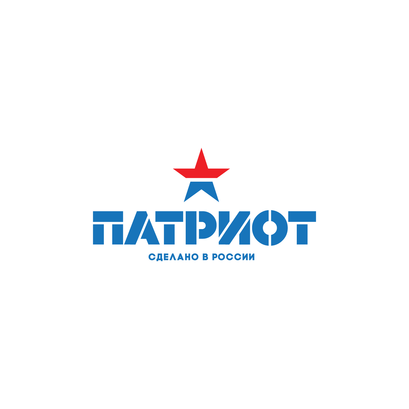 Патриот