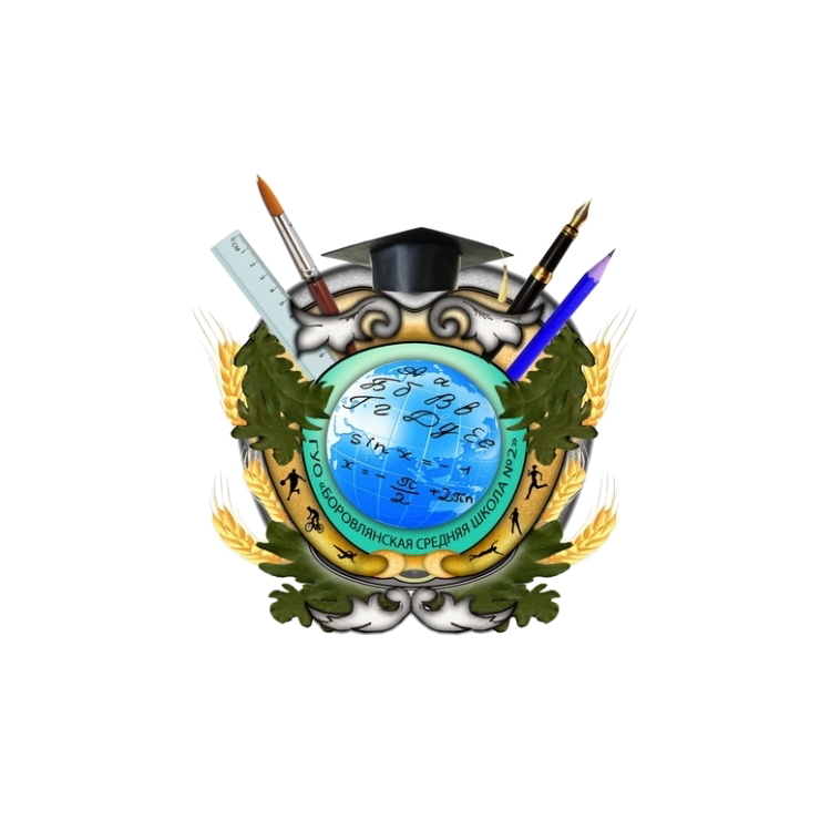 ������������ ������� ����� �2