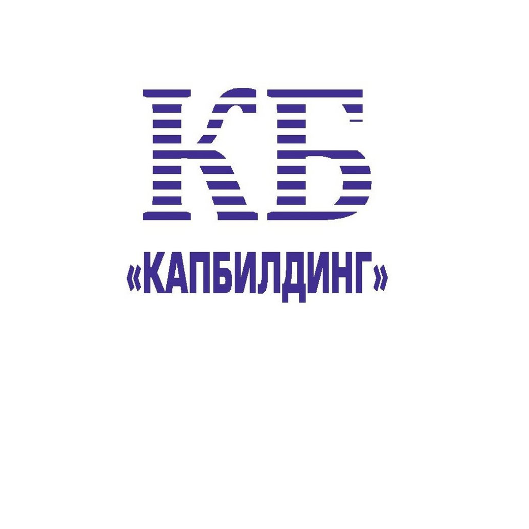 Капбилдинг