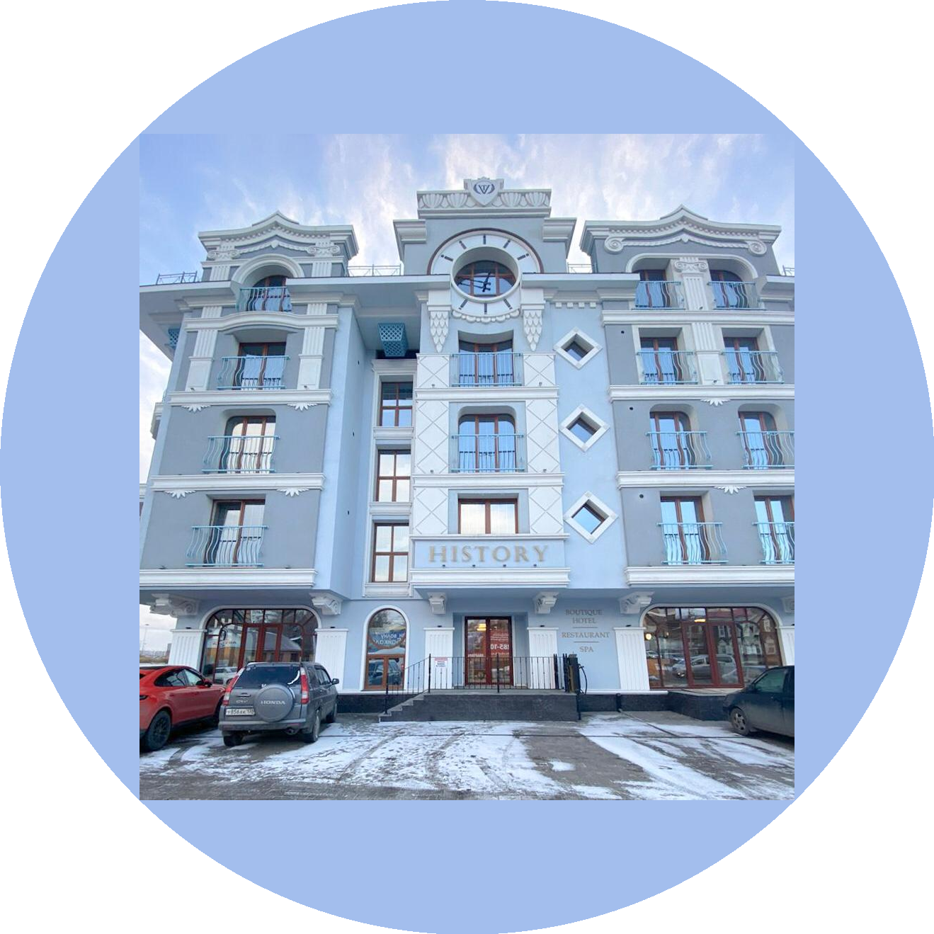 Отель История