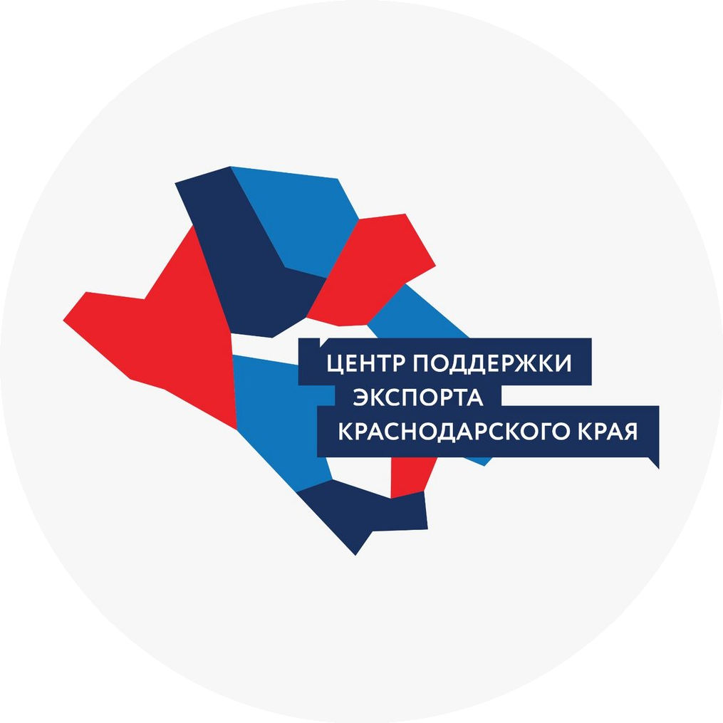 Фонд Центр координации поддержки экспорта