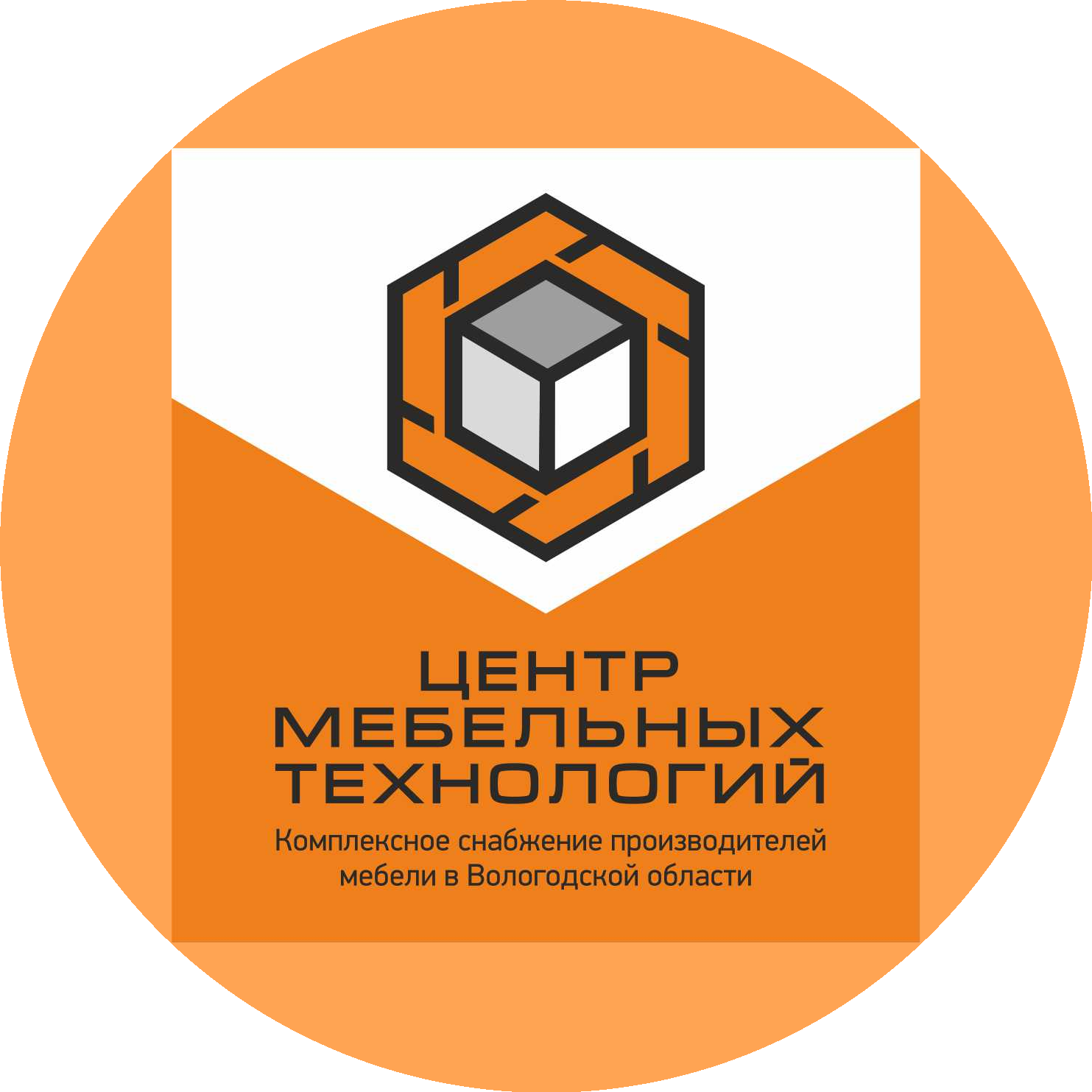 Центр Мебельных Технологий