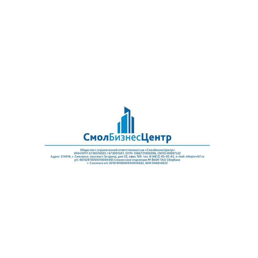 Vacancy icon