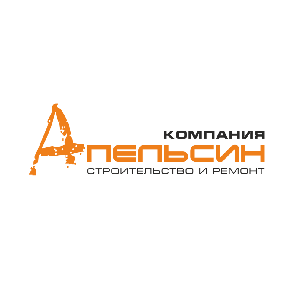 Компания Апельсин