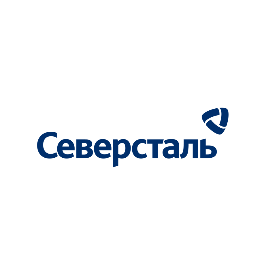 Северсталь