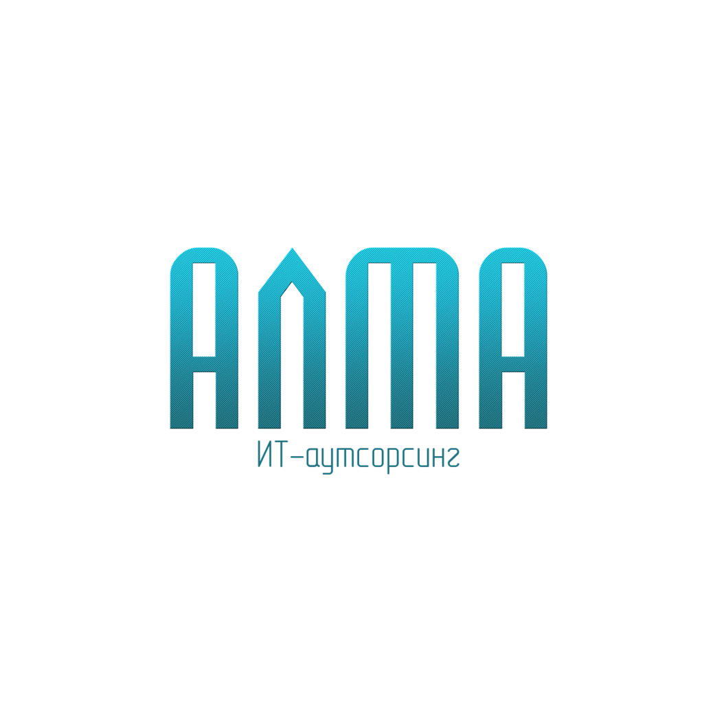 Компания Алма