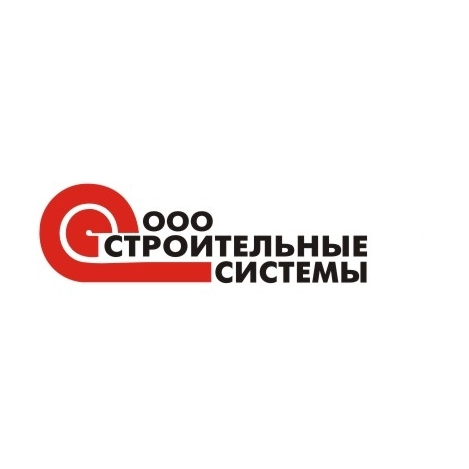 Строительные системы